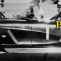 Racing Corvette